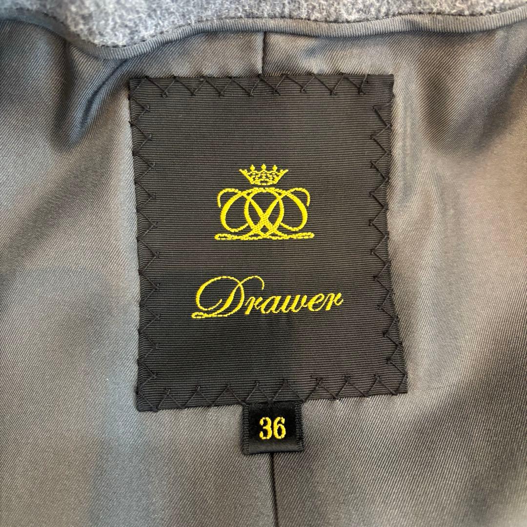 こ*ま様 ドゥロワー Drawer フード　ウールショートコート 36