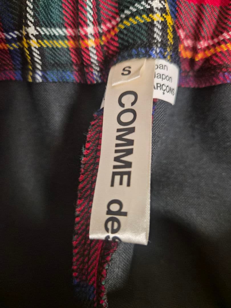 未使用美品！AD2025コムデギャルソン　ワイドパンツ