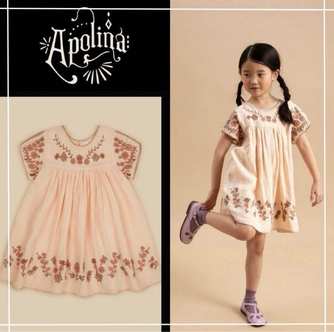 apolina Stevie Dress ワンピース　3-5y