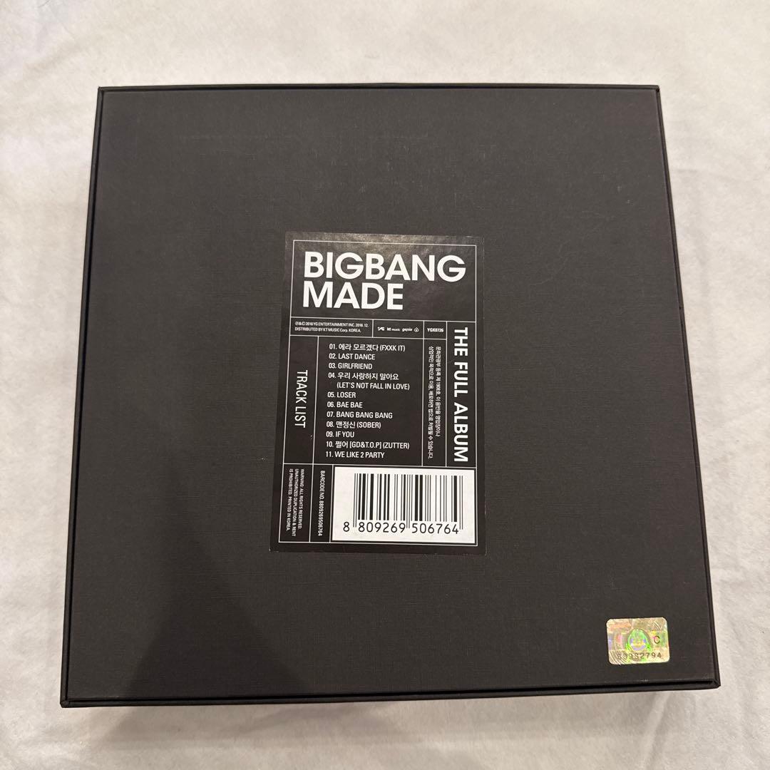 BIGBANG MADE FULL ALBUM 韓国版 初回盤 ジヨン　GD