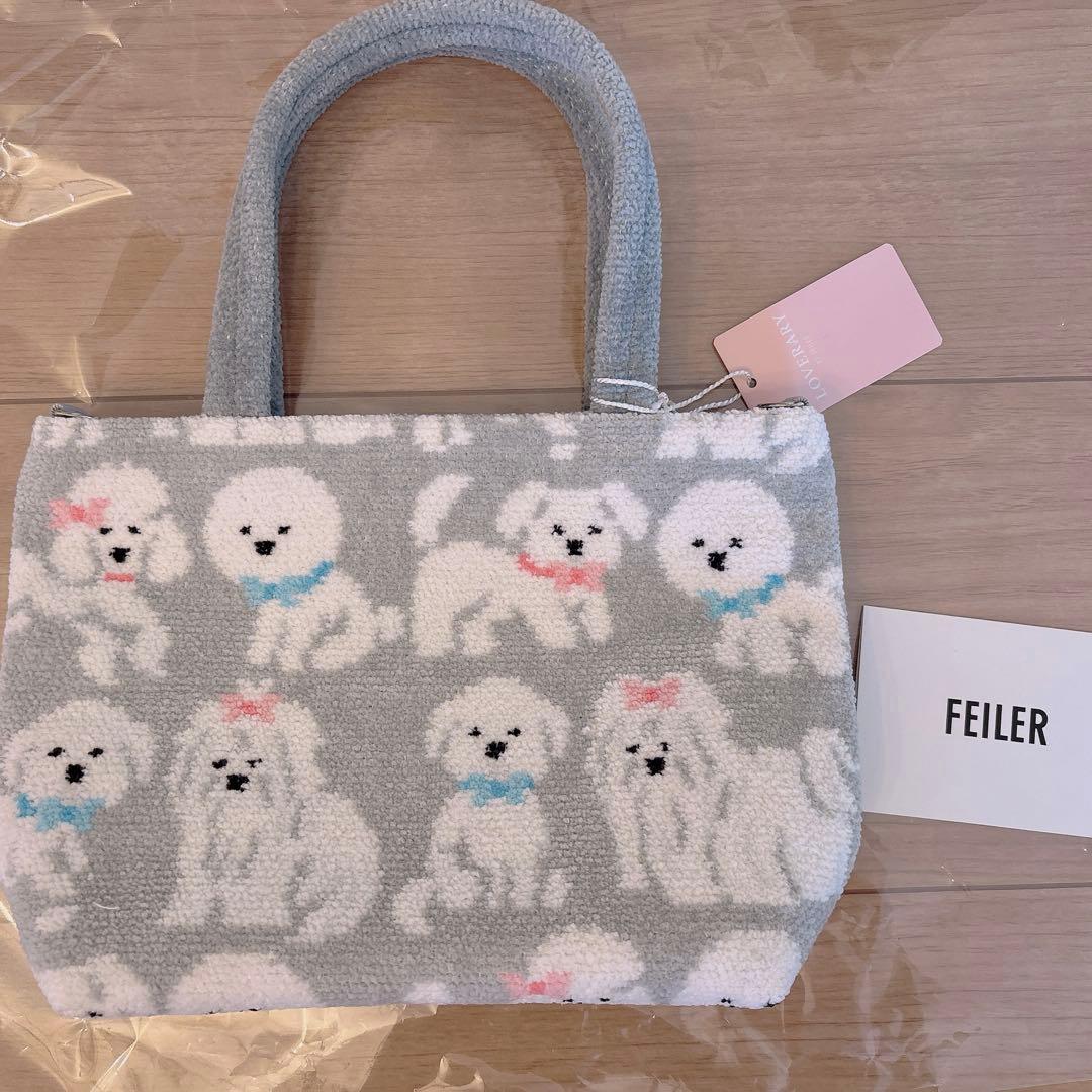 新品未開封タグ付き　フェイラー　モフモフワンチャン　バッグ　グレー