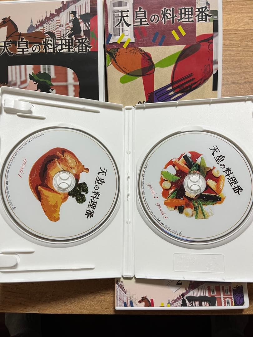 天皇の料理番 DVDBOX TBS