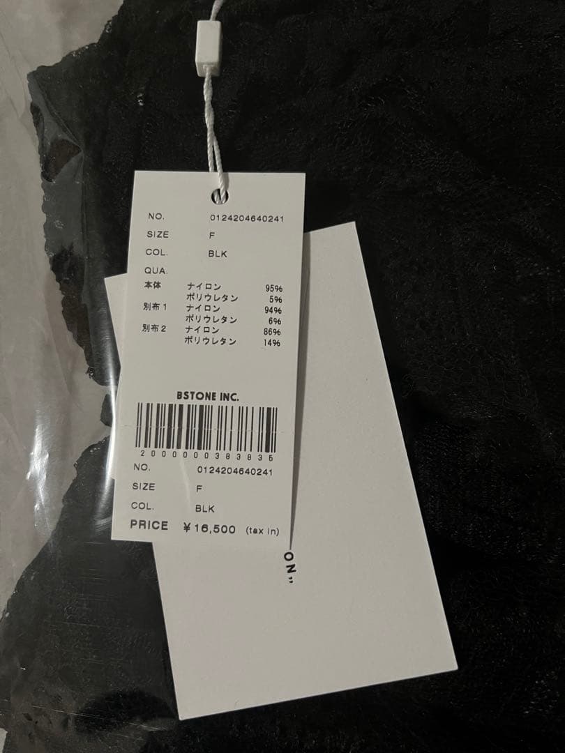 トップス ameri COMBINATION LACE TOP