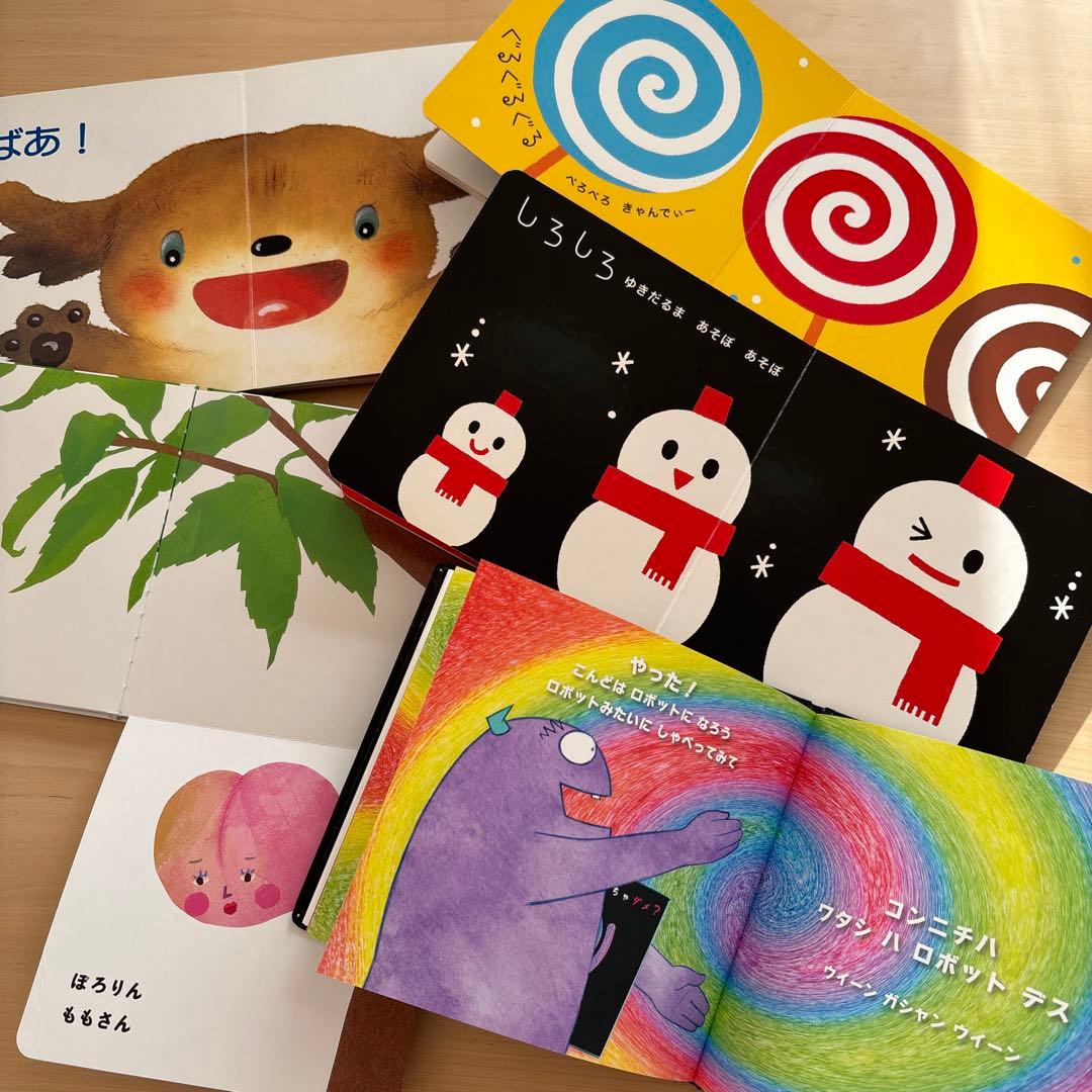 人気絵本　35冊セット　くもん推薦図書　世界名作　ロングセラー　幼児　低学年