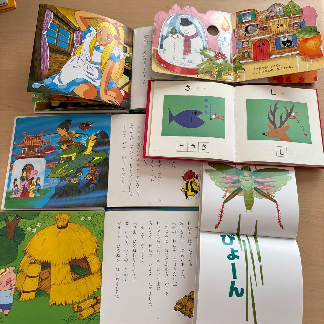 人気絵本　35冊セット　くもん推薦図書　世界名作　ロングセラー　幼児　低学年