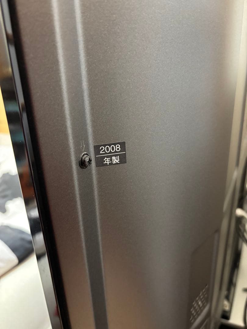 Panasonic VIERA プラズマテレビ 50v型　TH_50PZ800