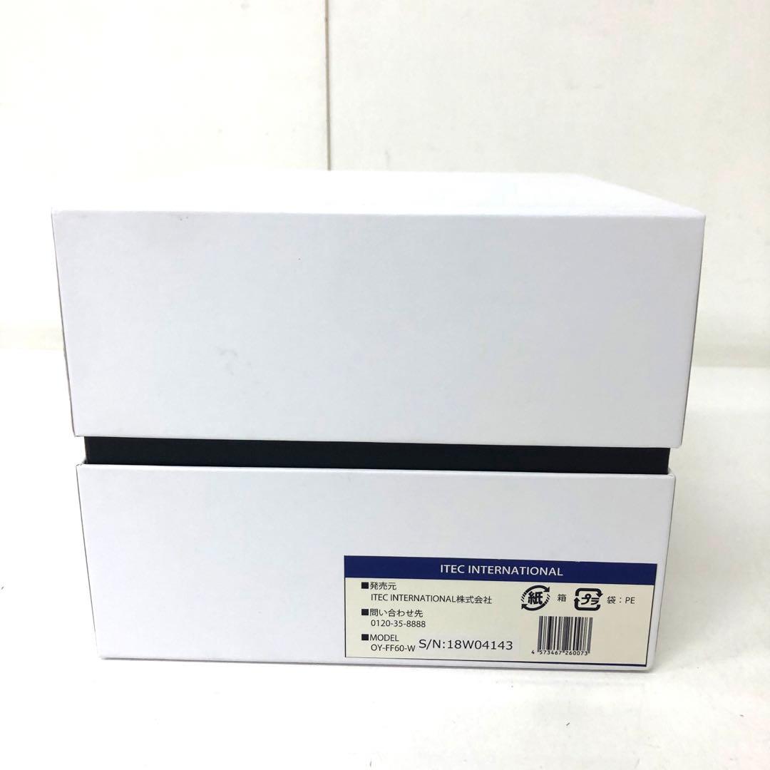 3597-W アイテック ITEC 無線充電式水素バス OY-FF60-W