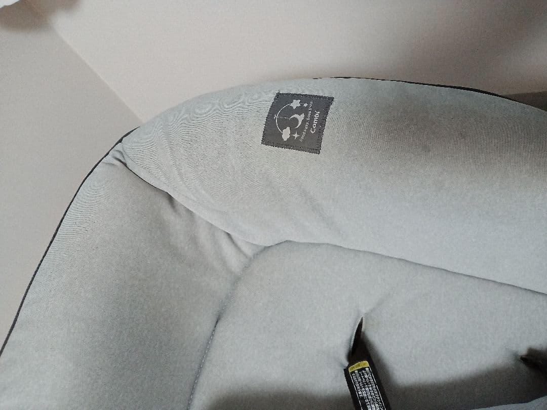 コンビ ネムリラ AUTO SWING LM