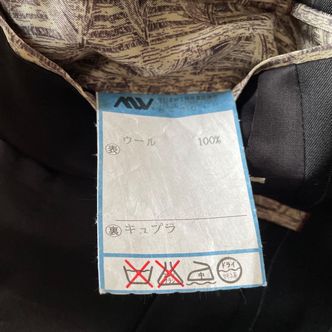 【新品】Paul Smith COLLECTION ポールスミス　スーツ　M