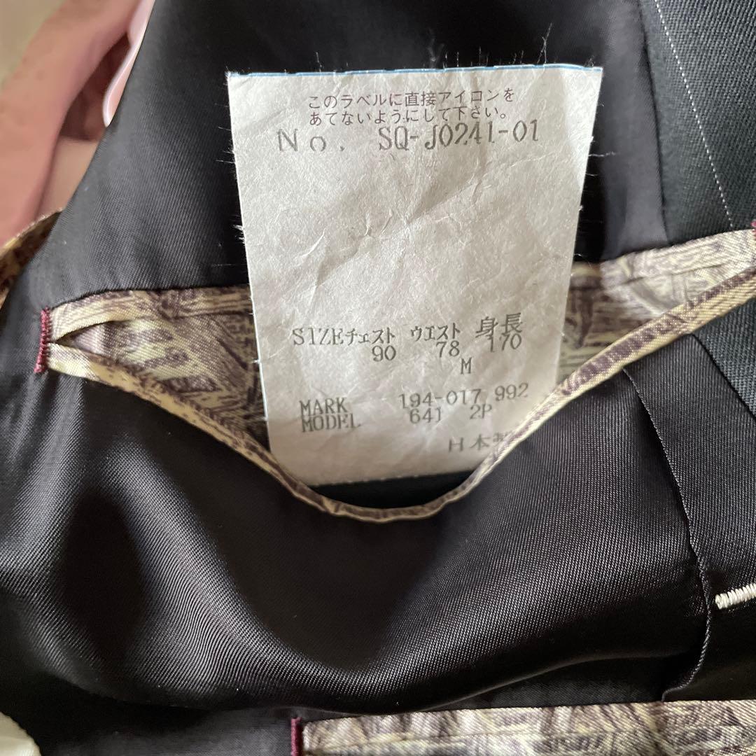 【新品】Paul Smith COLLECTION ポールスミス　スーツ　M