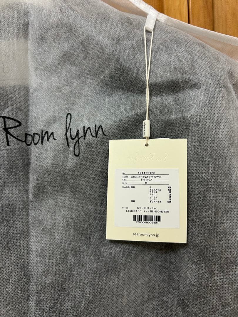 hy☆smSeaRoomlynn coelie 伊原葵 ジャケット