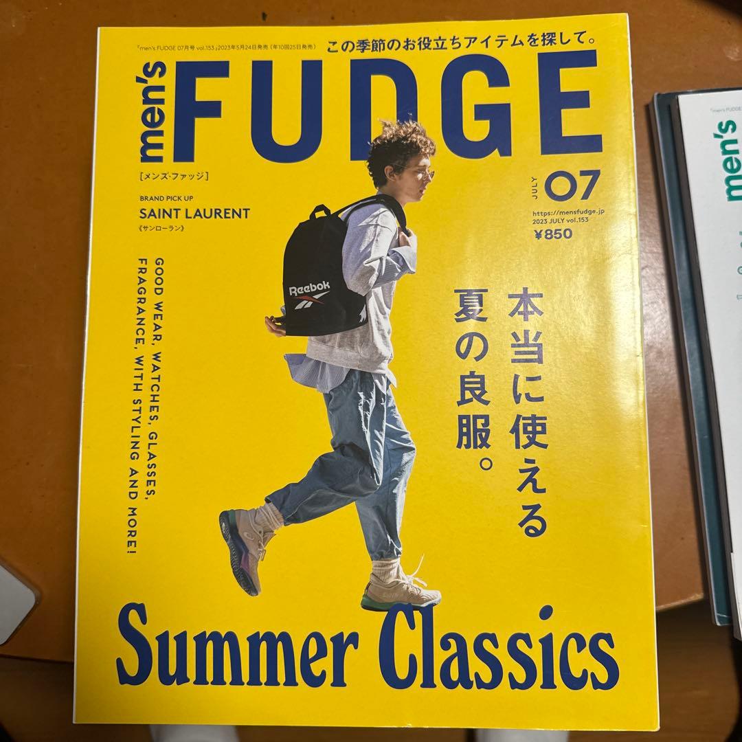 men's FUDGE 複数号セット