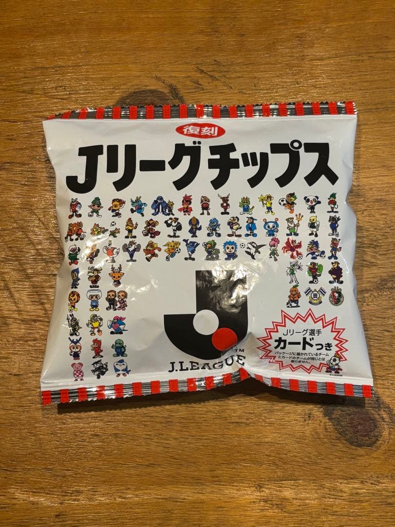 Jリーグチップス 復刻Jリーグカード アビスパ福岡 紺野和也 キラ