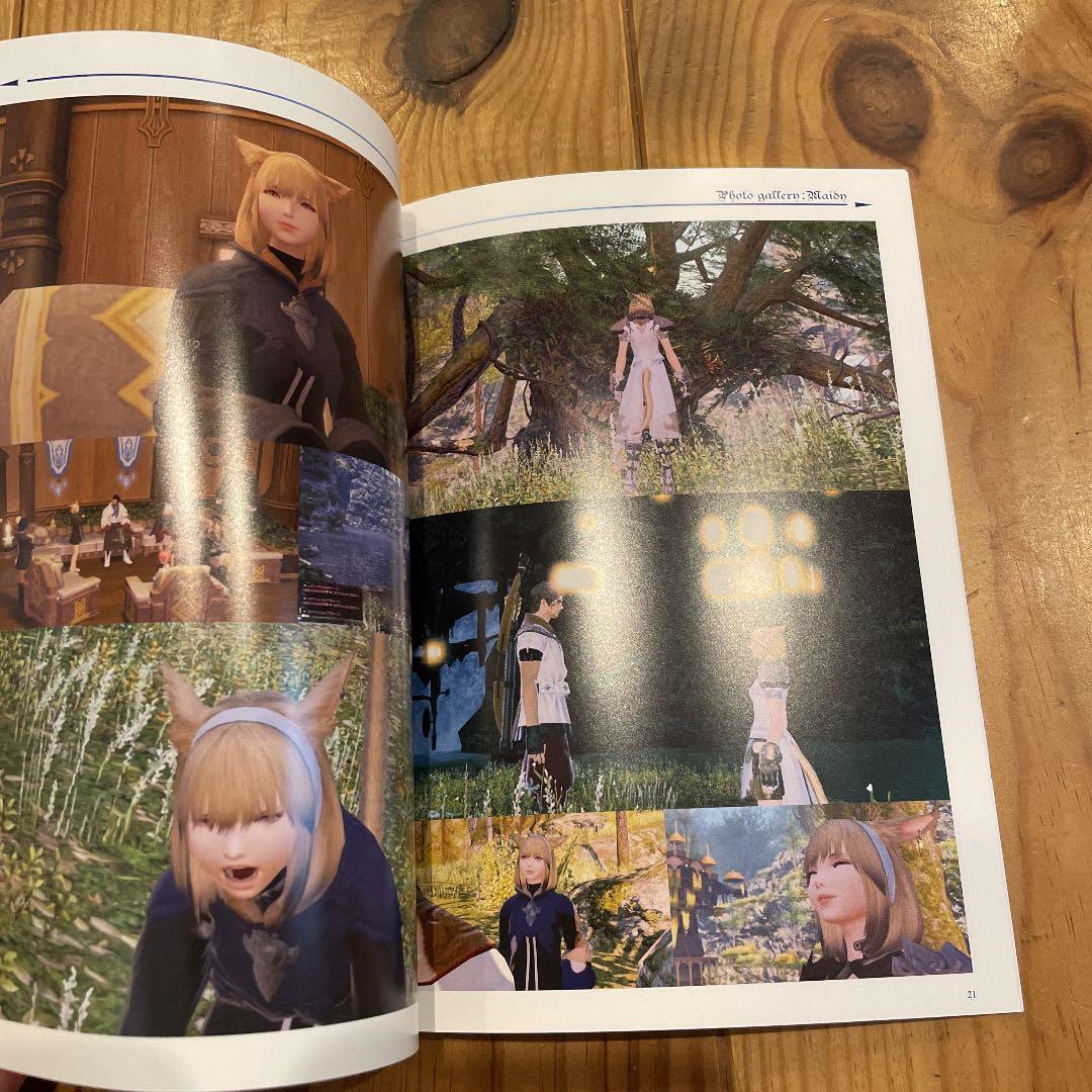 FINAL FANTASYⅩⅣ 光のお父さん Blu-ray BOX 豪華版〈…