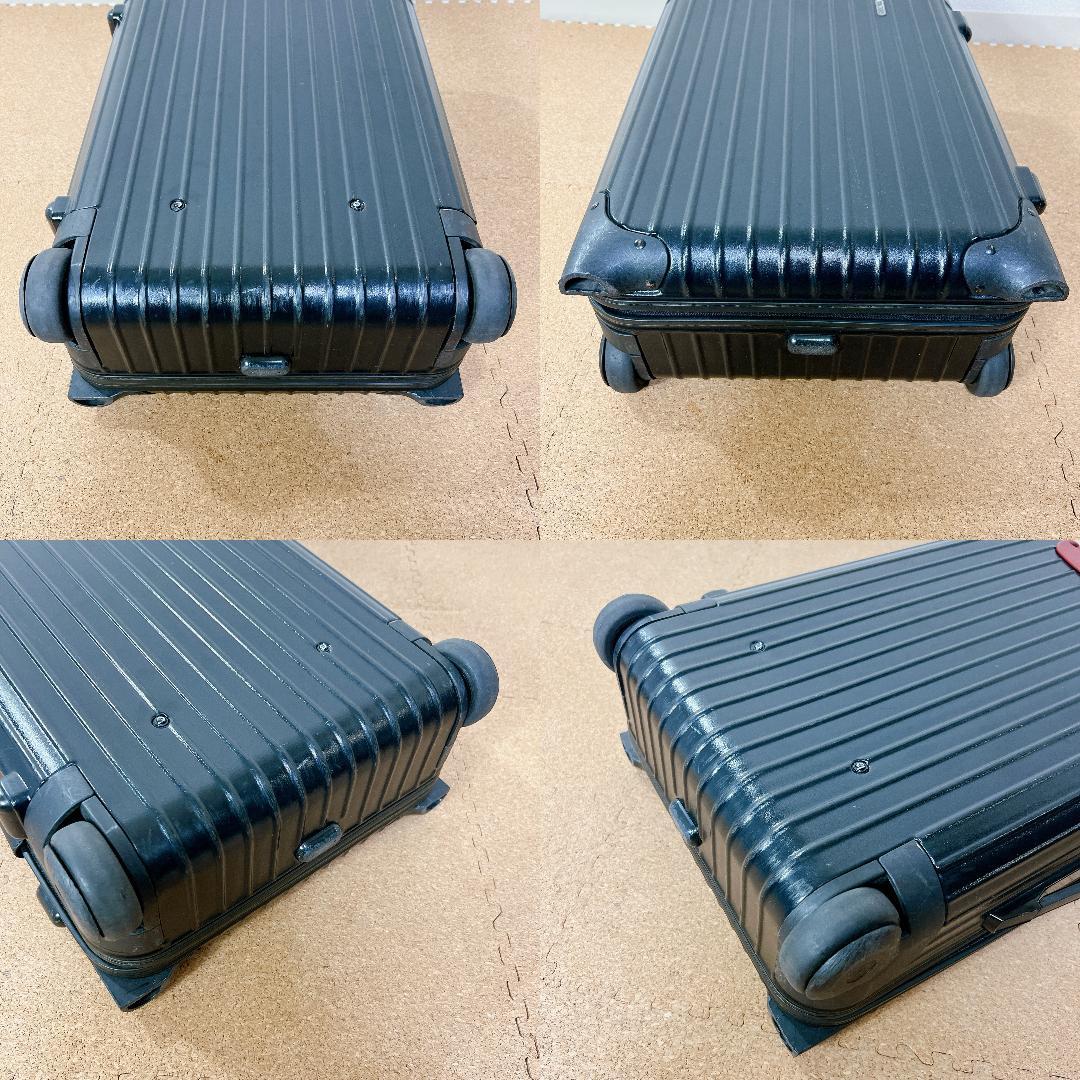 RIMOWA リモワ 2輪 スーツケース キャリーバッグ 85152 機内持込