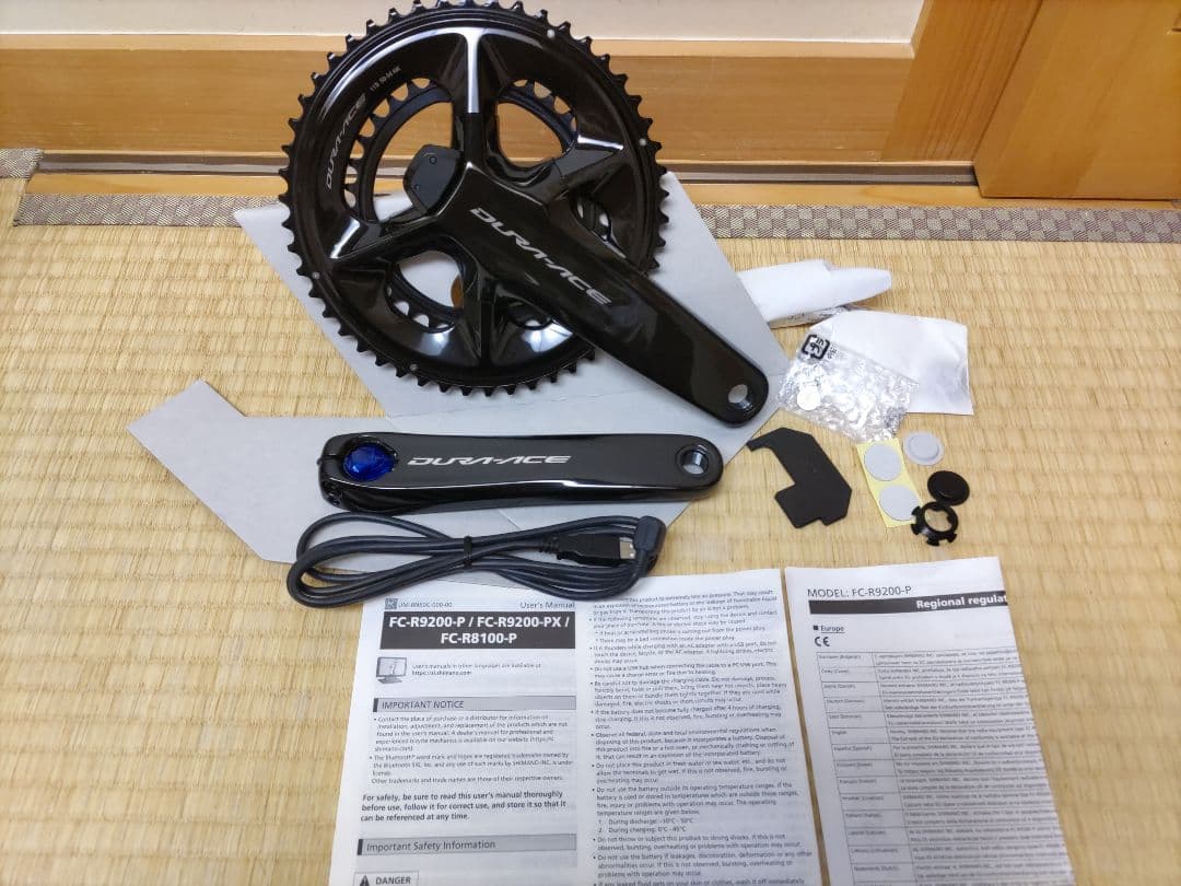パーツ DURA-ACE FC-R9200-PX 172.5mm 50-34T