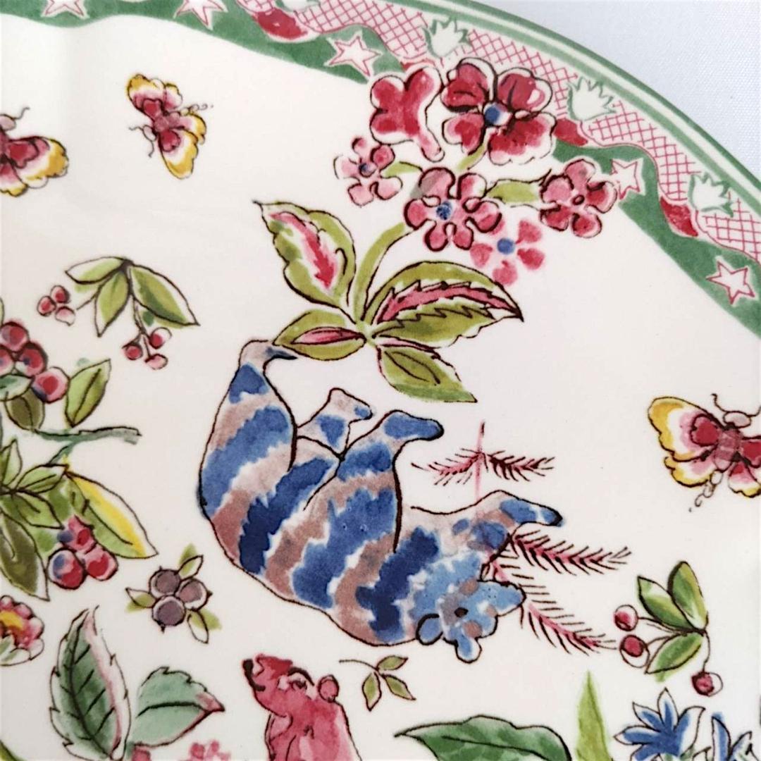 ジアン GIEN ジャルダンイマージュ ガトープラダー 大皿 33センチ