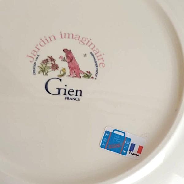 ジアン GIEN ジャルダンイマージュ ガトープラダー 大皿 33センチ