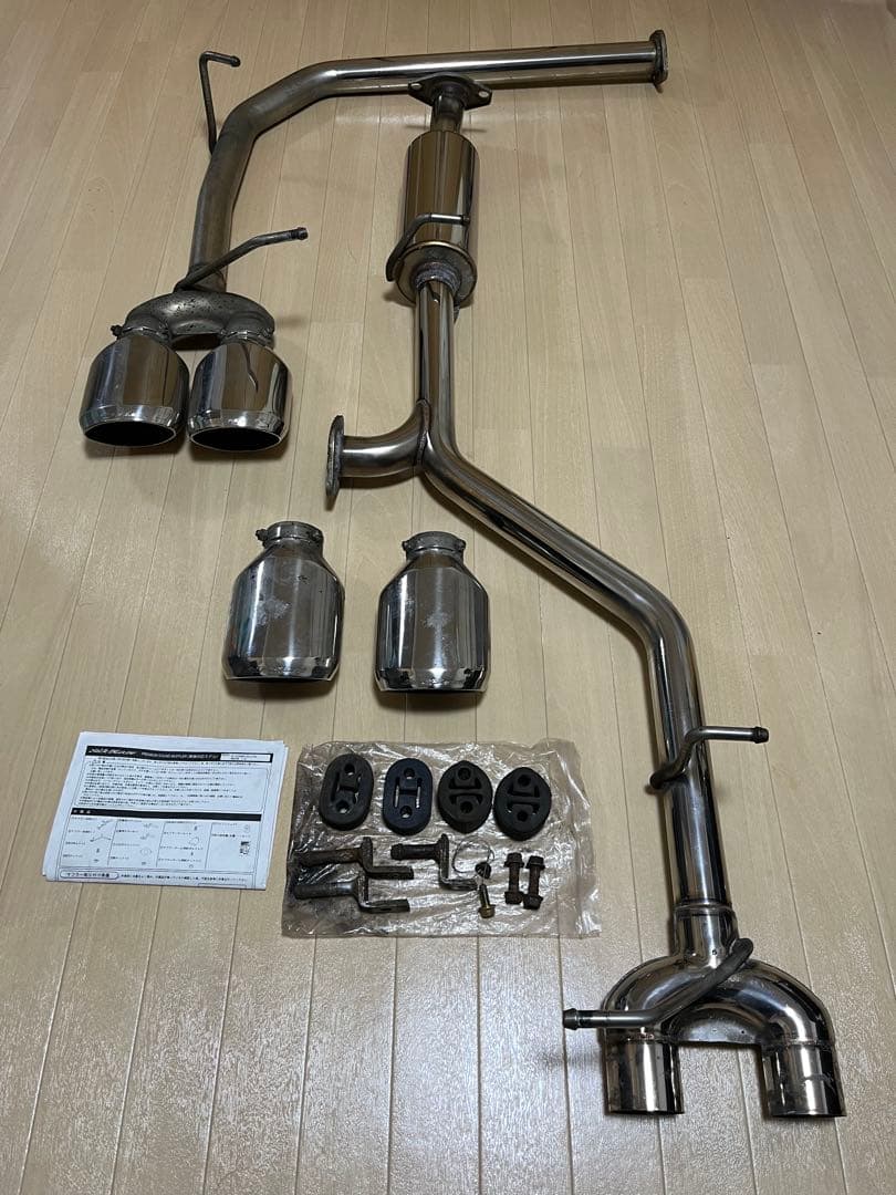 アルヴェル20系 シルクブレイズ プレミアムサウンドマフラー VerⅡ 車検対応