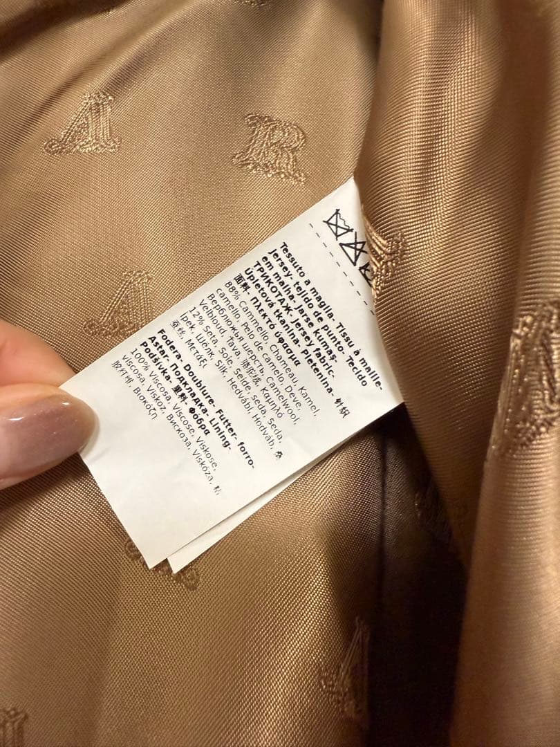 美品【Max Mara】TEBE キャメルテディベア ポンチョ/ケープ