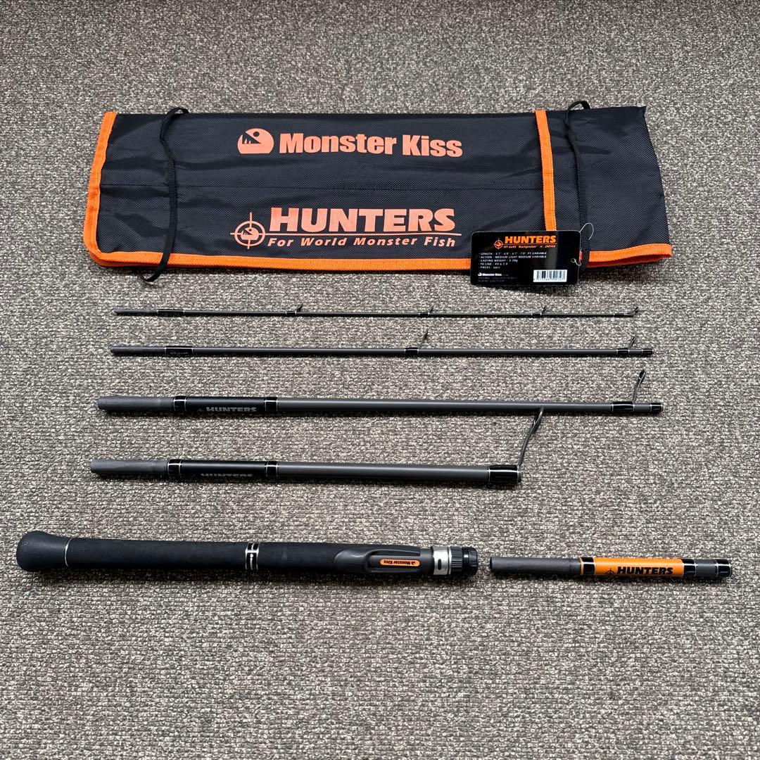 Monster Kiss モンスターキス HUNTERS HT-6×4S