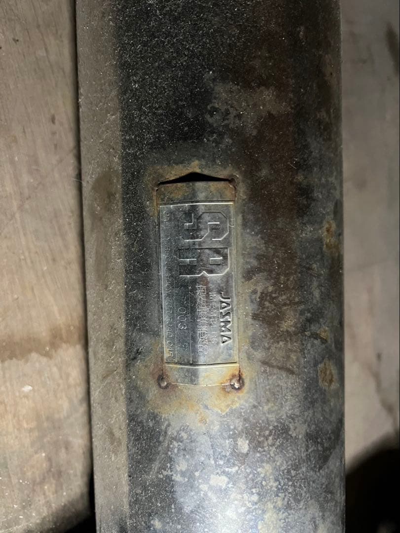 ワークス（オートジュエル) ＢＩＬＬマフラー VIVIO ヴィヴィオ