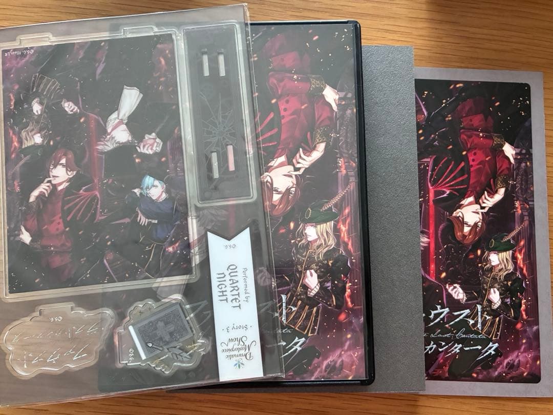 うたプリ DMS ファウスト ラストカンタータ　CD 初回限定盤