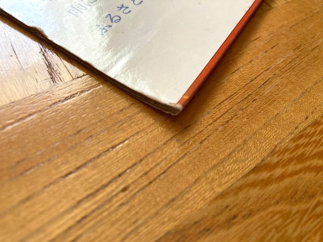 【オリジナル】LP 鄧麗君 テレサ・テン ファースト・コンサート／帯付 試聴済