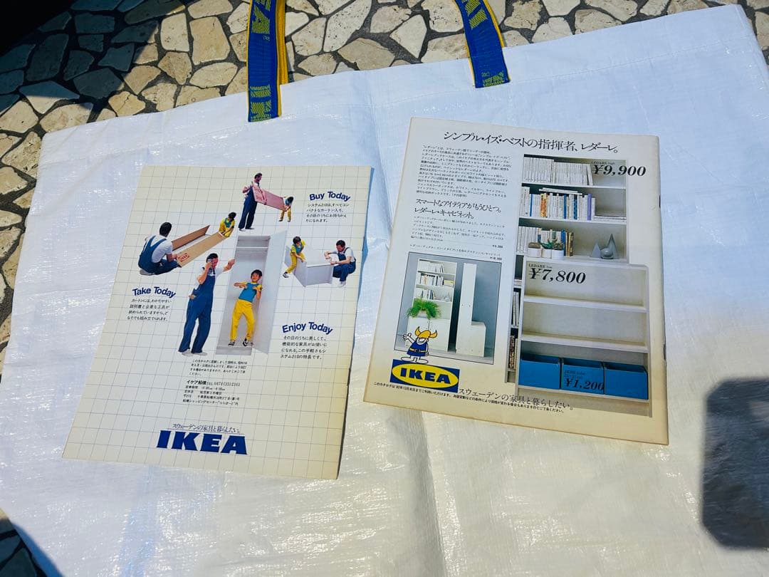 レア‼️43年もの‼️IKEA 家具カタログ(当時のもの) ＋白トートバッグ　美品‼️