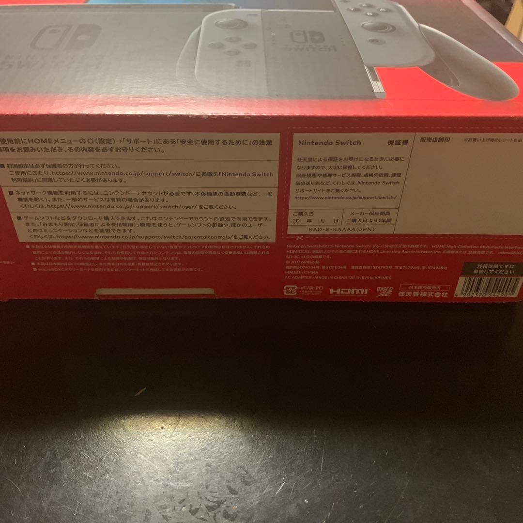 Nintendo Switch 本体 ジョイコングリップ欠品