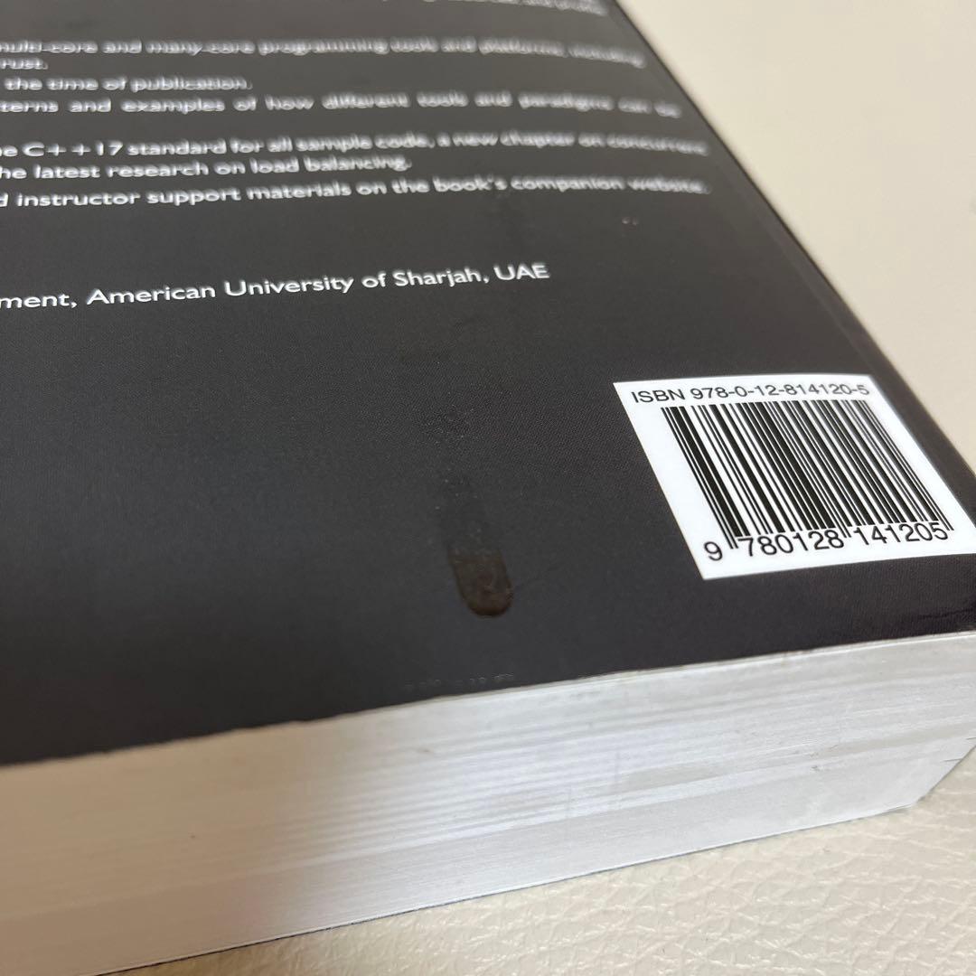 コンピュータ・IT Multicore and GPU Programming