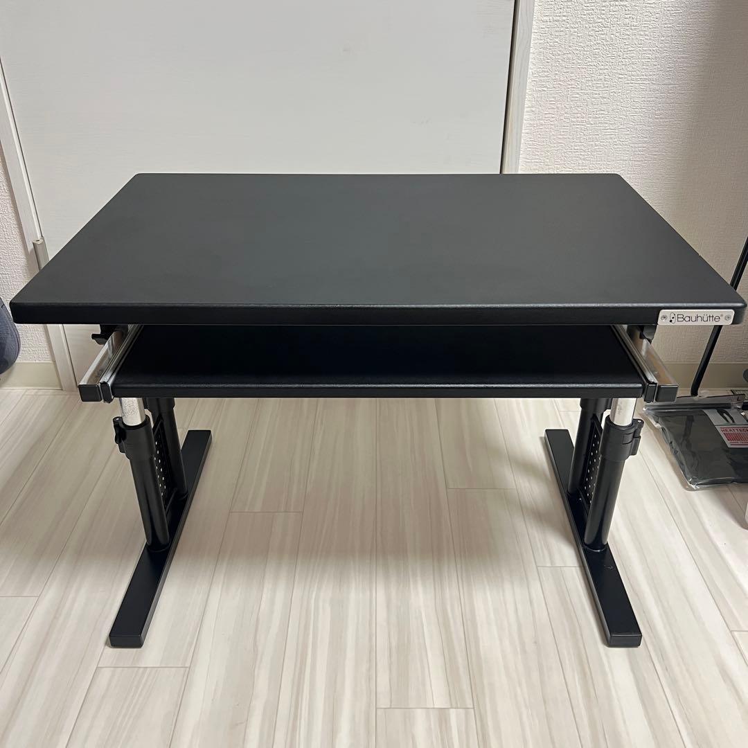 【引き取り限定】Bauhutte BHD-700L 昇降式 ゲーミングデスク