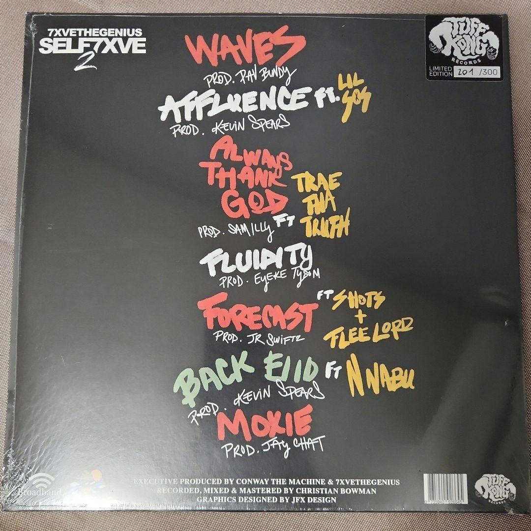 7xvethegenius – Self7xve 2 レコード