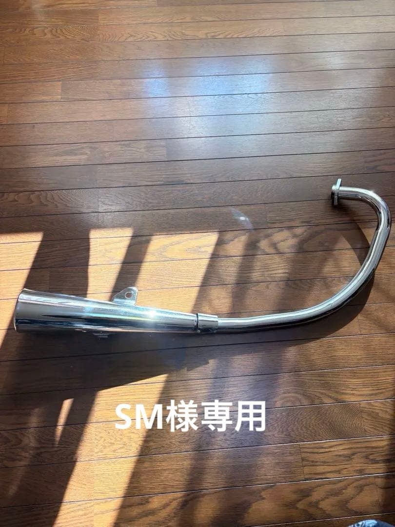 【純正】gn125マフラー