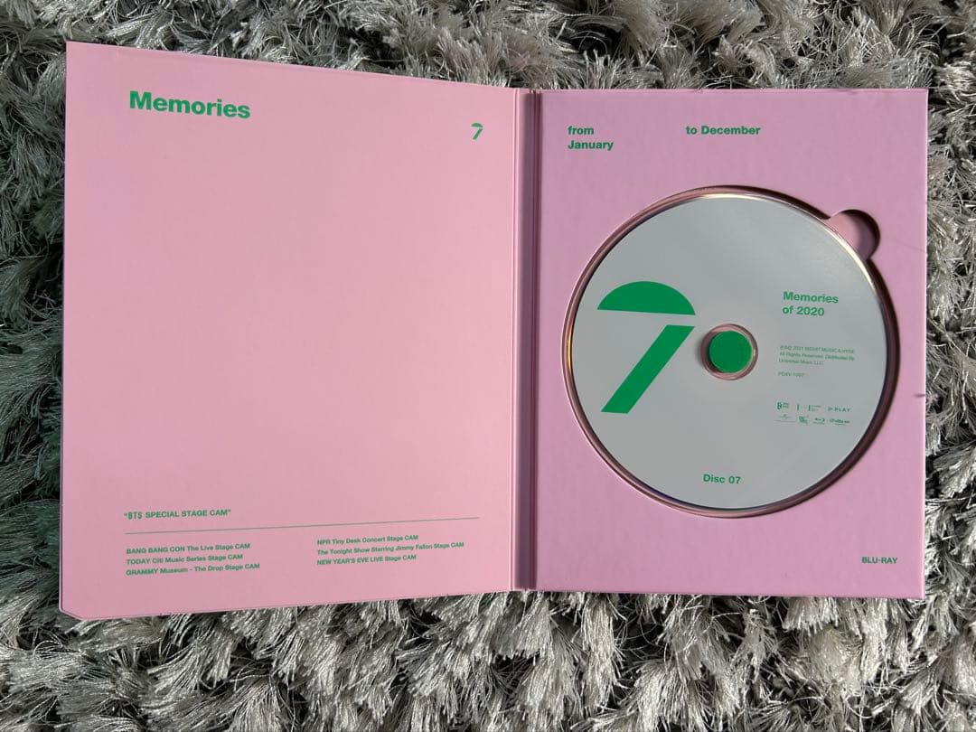 【公式】Memories of 2020 ボックスセット