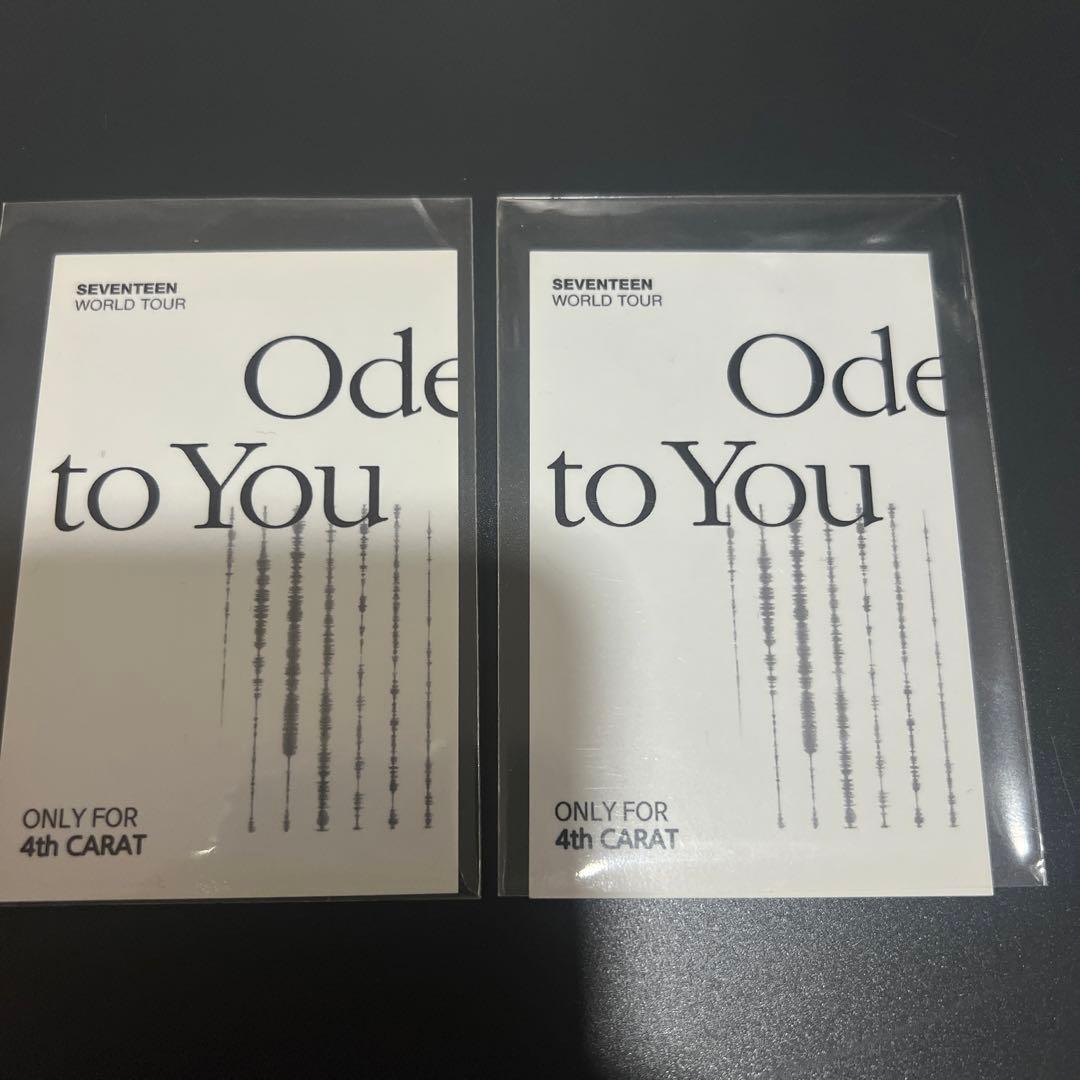 seventeen ホシ odetoyou caratzone トレカ2枚セット