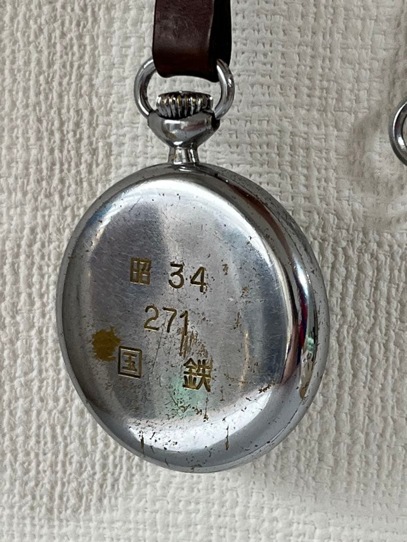 SEIKO　PRECISION　国鉄　19セイコー　スモールセコンド　稼働良好