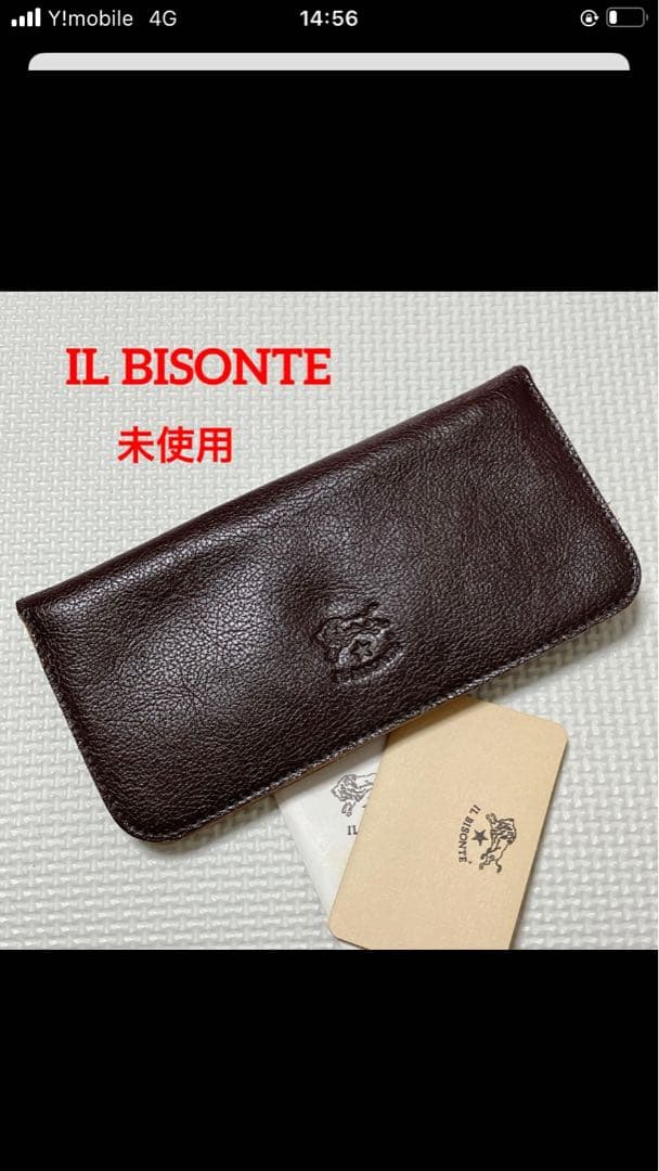 未使用　IL BISONTE イルビゾンテ　レザーフラップ長財布　チョコ　濃茶