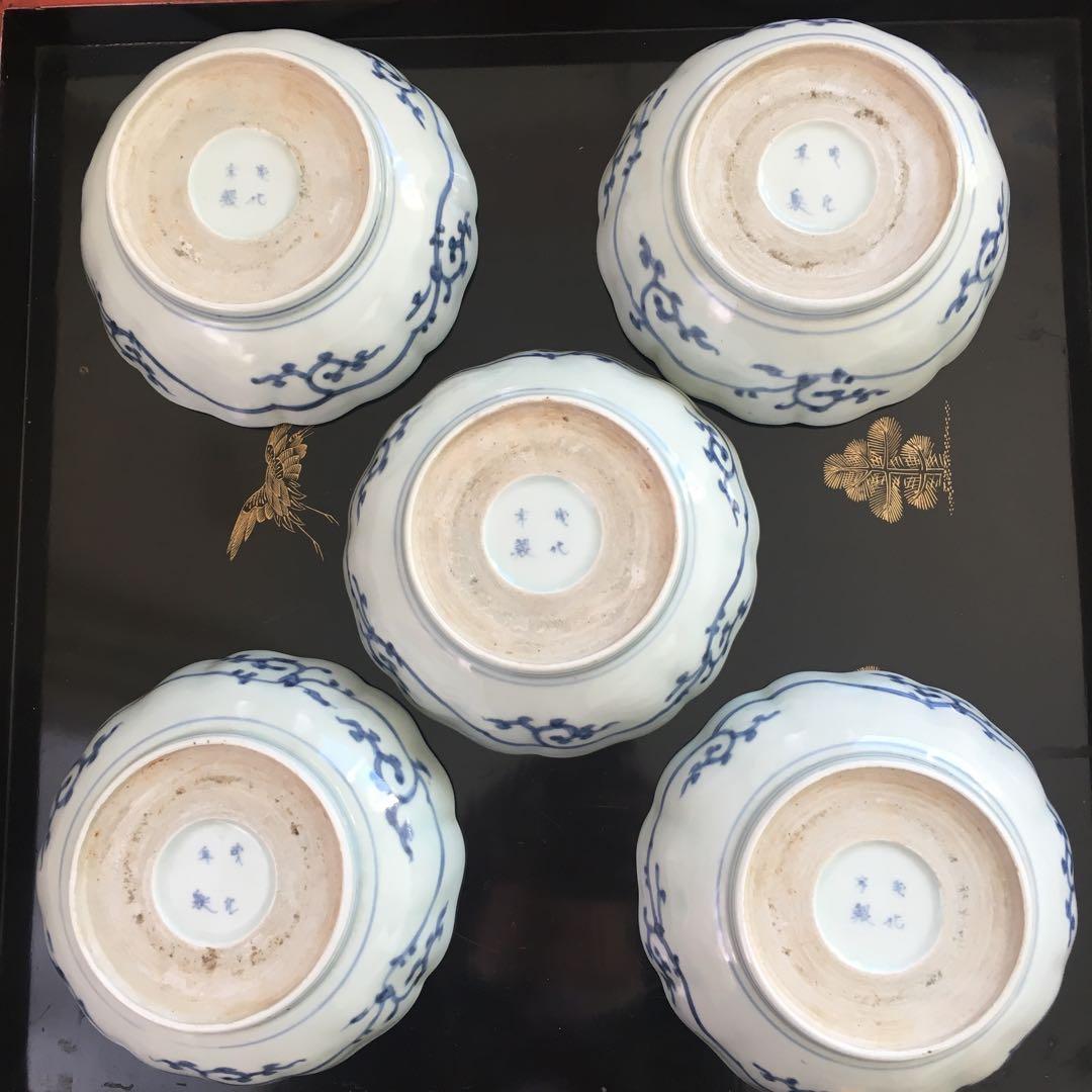 和ちゃん様リクエスト　古伊万里　色絵花唐草　なます皿　成化年製