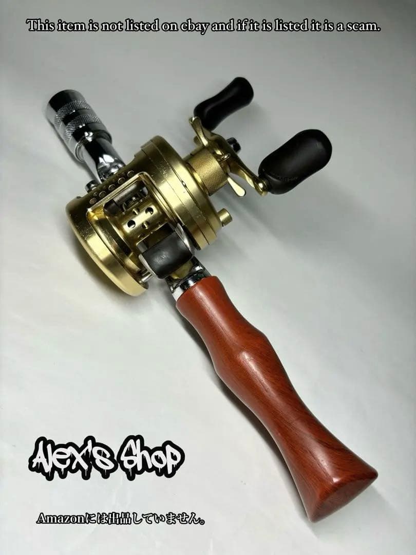 新品 ベイトロッドオフセットガングリップ /スカーレット テラコッタ