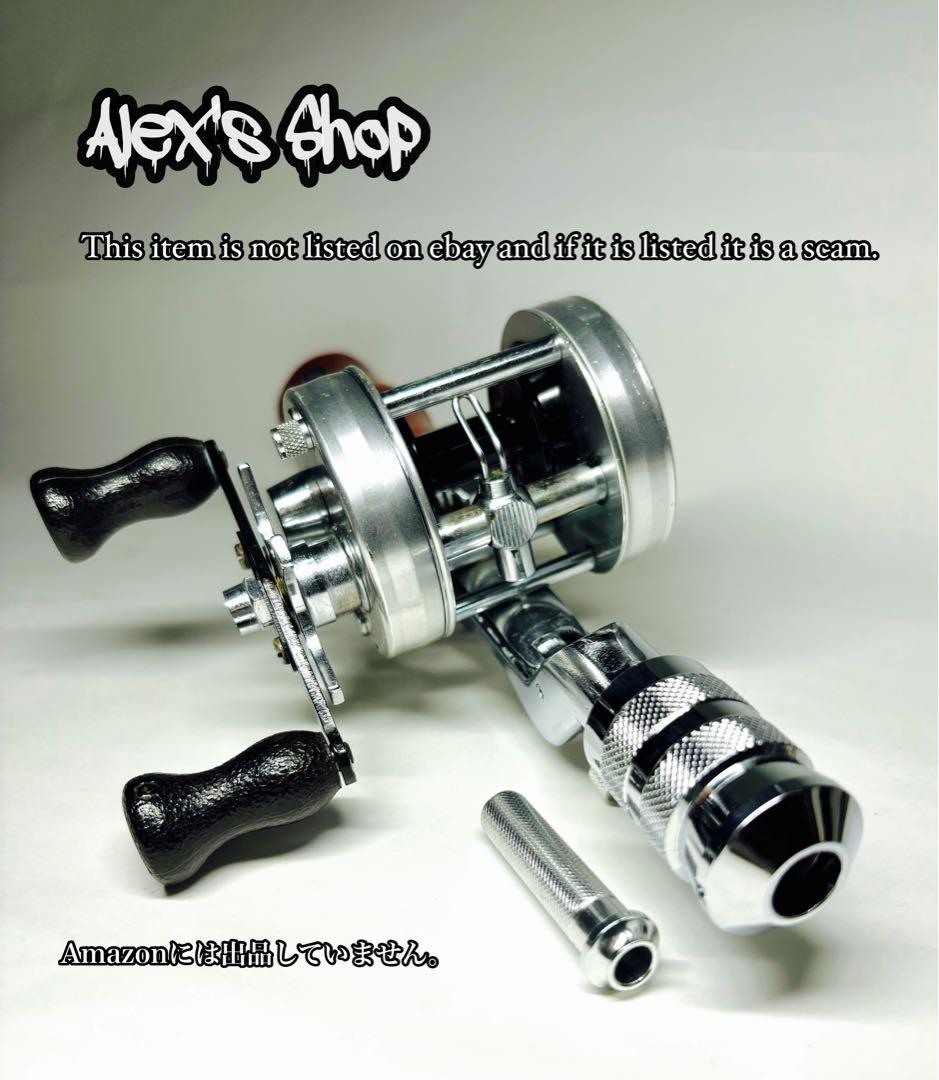 新品 ベイトロッドオフセットガングリップ /スカーレット テラコッタ