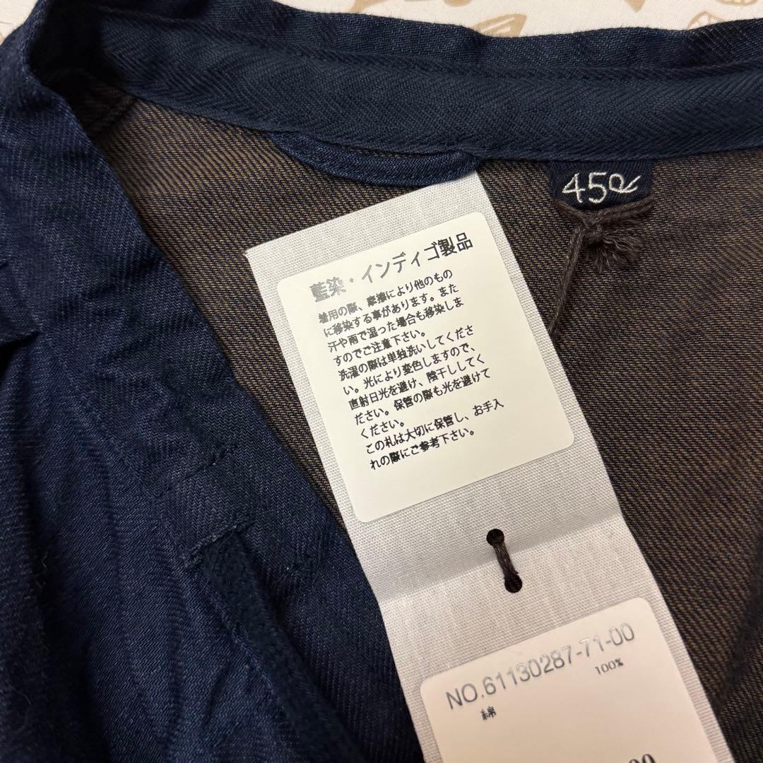 未使用　45r【WEB限定】ONEONE 宝物のミリタリーボレロ　タグ付き