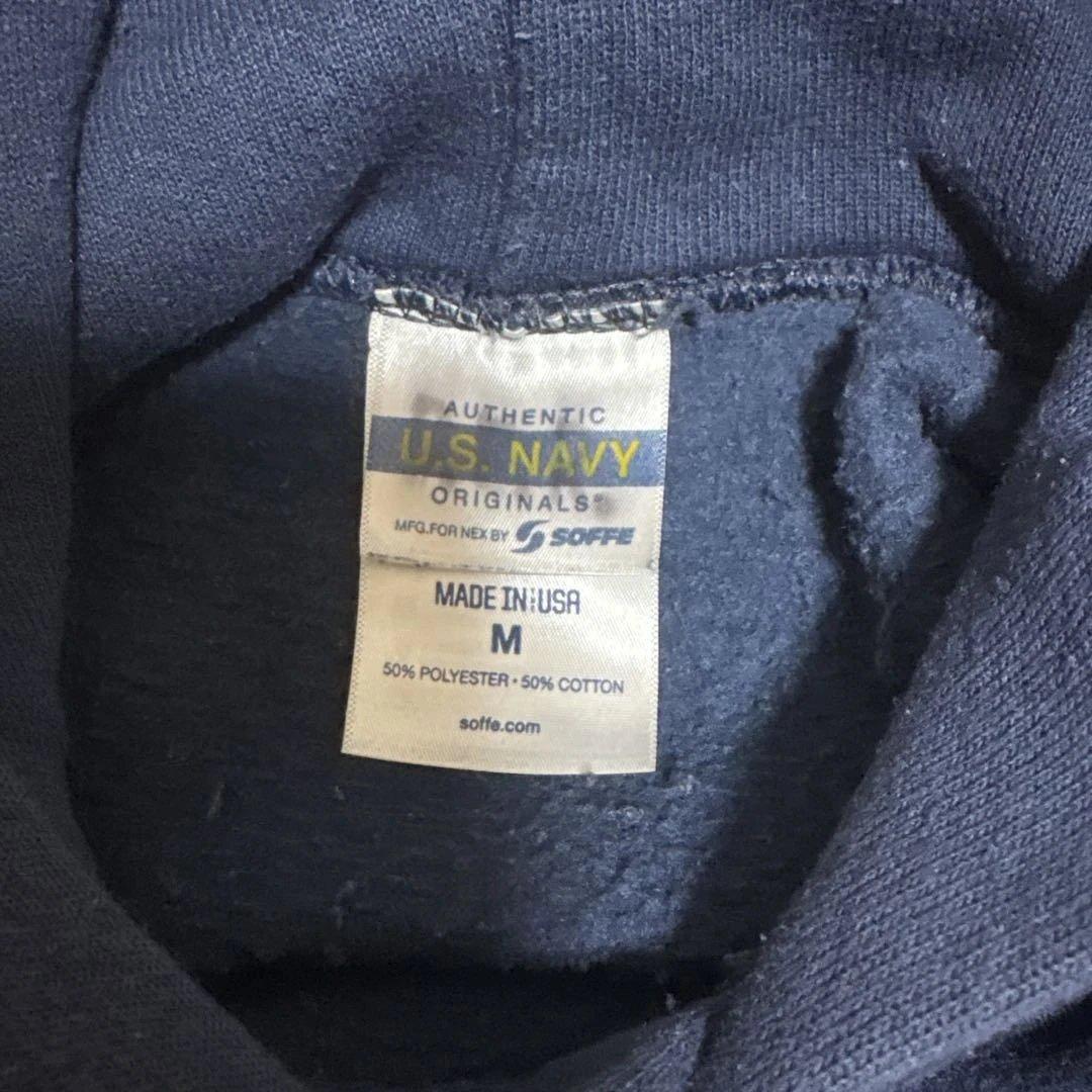 米軍放出品　U.S. NAVY フード付きスウェット Mサイズ 上下セット