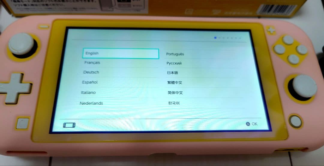 Nintendo Switch Lite イエロー スイッチライト