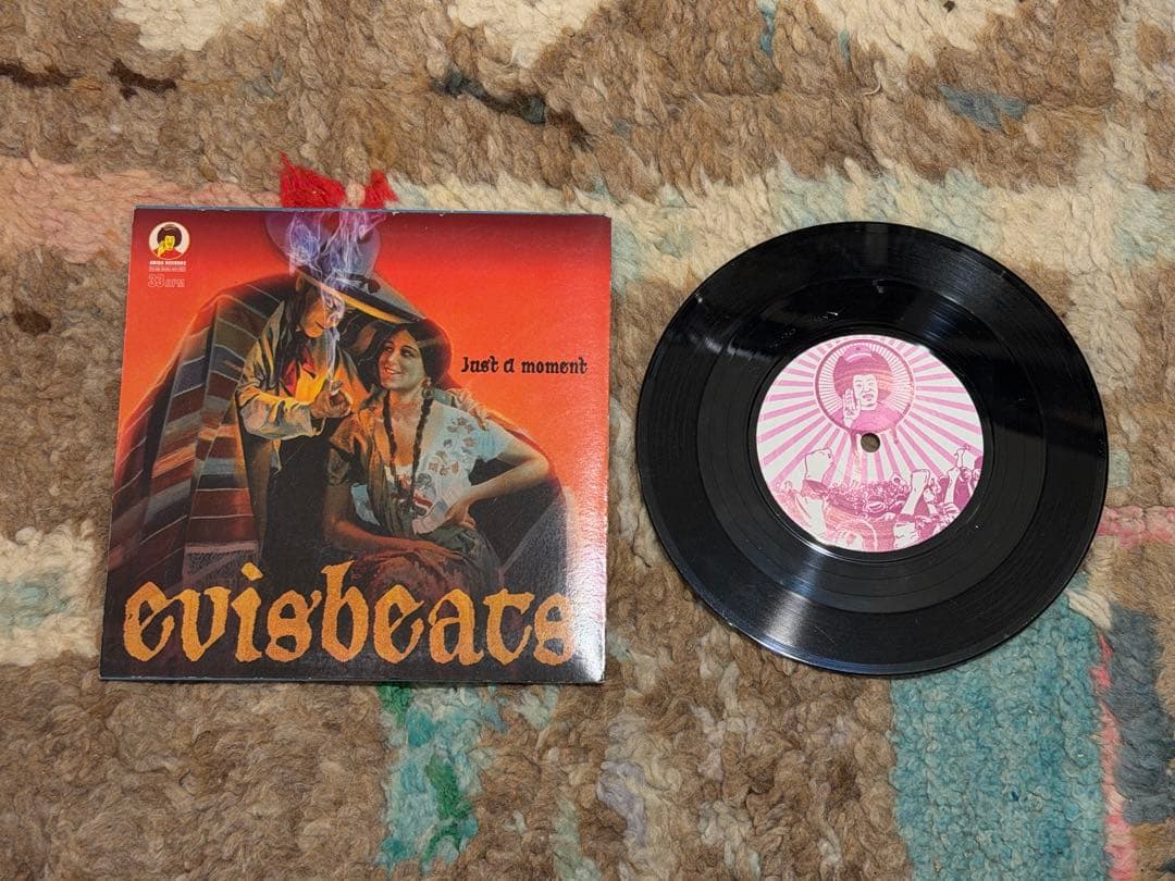 エビスビーツ 7インチレコード