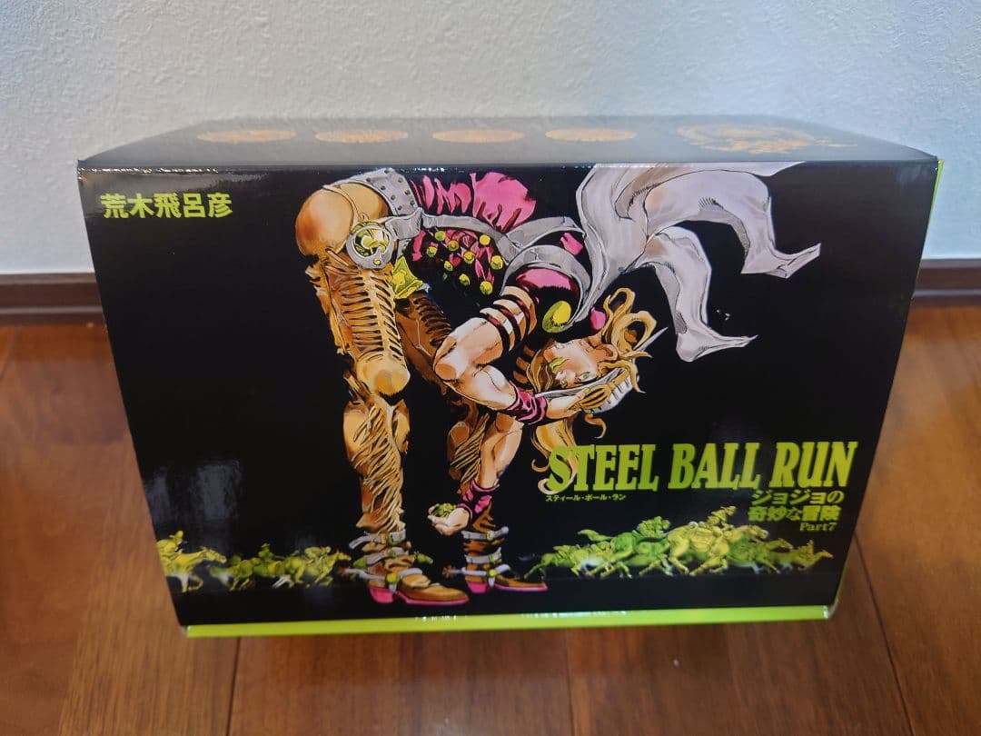 STEEL BALL RUN ジョジョの奇妙な冒険 Part7 全巻boxセット