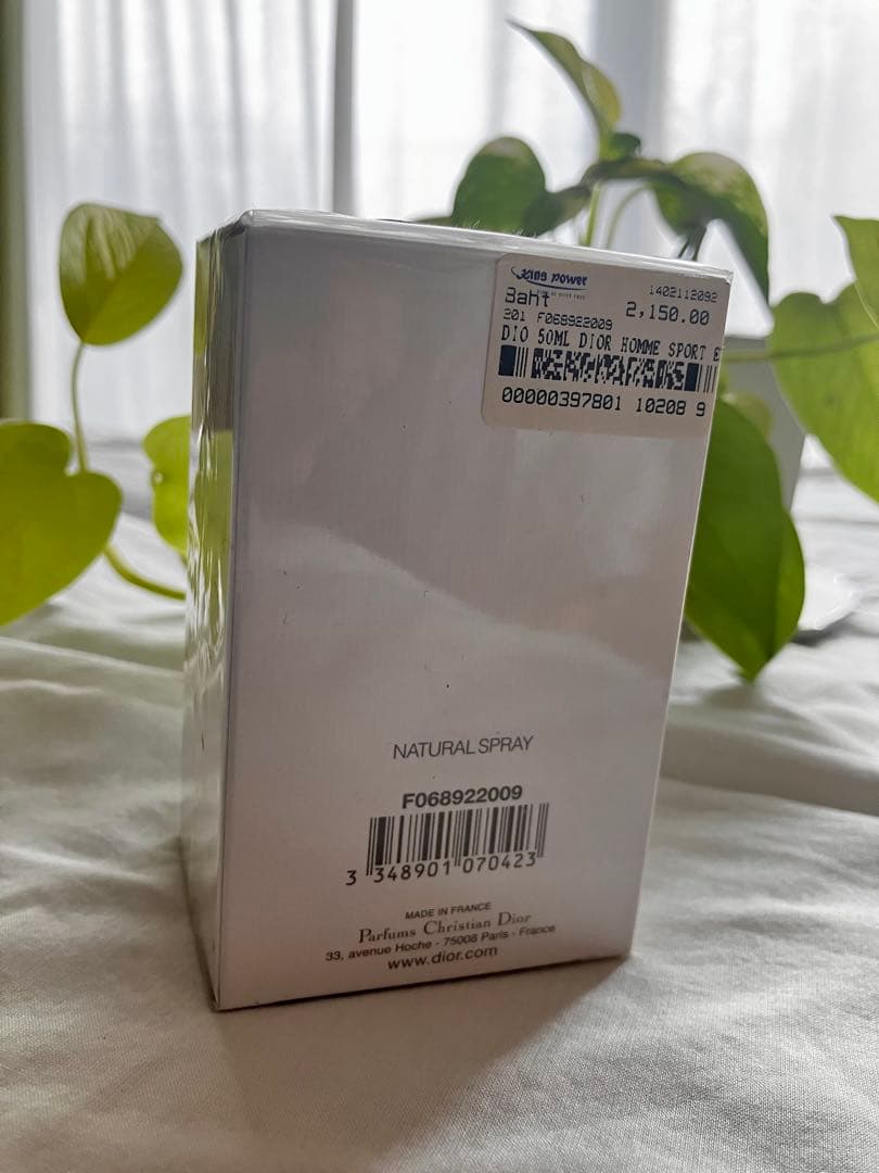 Dior Homme Sport オードトワレ50ml