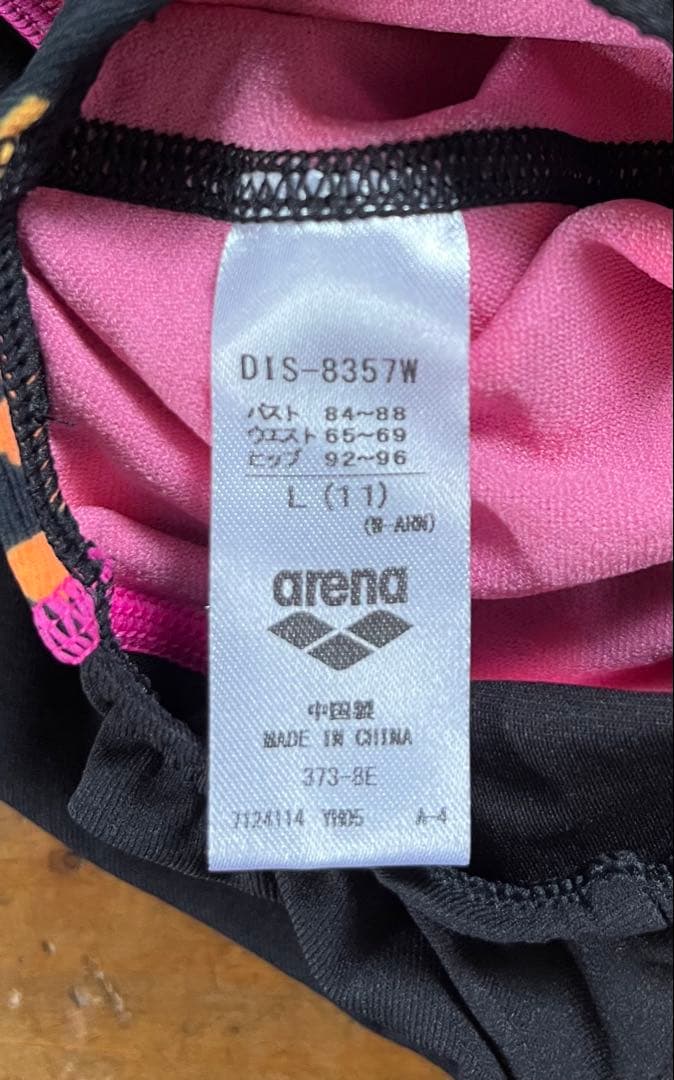 【未使用Ｌサイズ】arena×Disney TOUGHSUIT水着