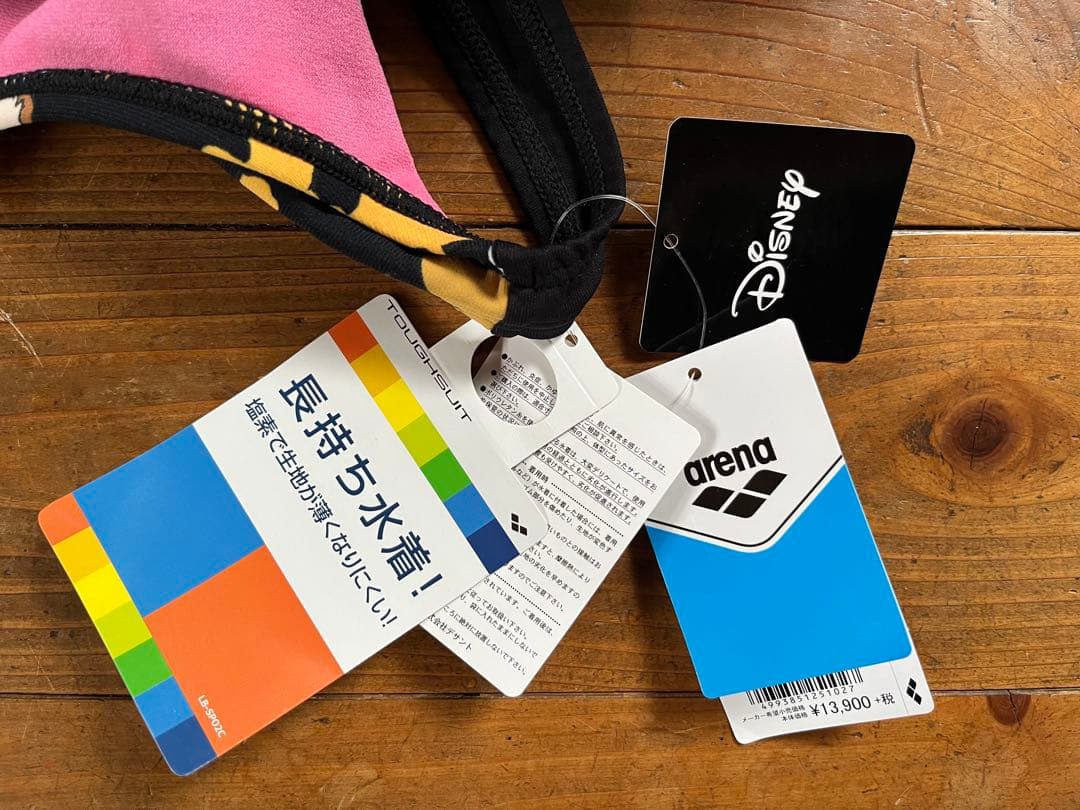 【未使用Ｌサイズ】arena×Disney TOUGHSUIT水着