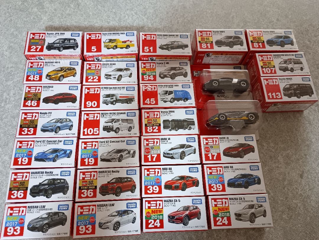 トミカ まとめ売り 30台 シュリンク付き